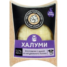 Сыр мягкий ЧАСТНАЯ СЫРОВАРНЯ Для жарки Халуми 50%, без змж, 200г в магазинах Лента
