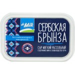 Сыр мягкий рассольный DR.MILK Сербская Брынза 45%, без змж, 165г