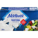Сыр рассольный NATURA Traditional 52,5%, без змж, 250г