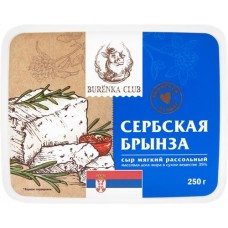 Сыр мягкий рассольный BURENKA CLUB Сербская Брынза 35%, без змж, вес сыра 220г, 250г в магазинах Лента