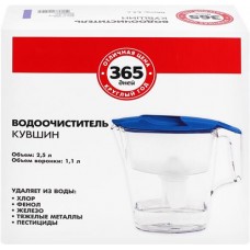 Фильтр-кувшин 365 ДНЕЙ, 2.5л в магазинах Лента