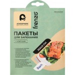 Пакеты для запекания ATMOSPHERE Fresh/Frenzo XL 35х43см Арт. F1045, 5шт