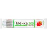 Пленка пищевая GRIFON Bio 29смx200м полиэтилен Арт. 200-012