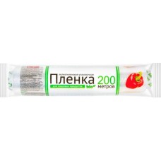 Пленка пищевая GRIFON Bio 29смx200м полиэтилен Арт. 200-012 в магазинах Лента