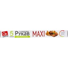 Рукав для запекания с клипсами GRIFON Maxi 38смx5м в футляре Арт. 101-202 в магазинах Лента