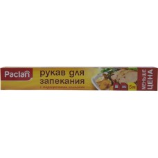 Рукав для запекания PACLAN 29,5см, с жаропрочными клипсами, 3+1м в магазинах Лента