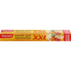 Рукав для запекания PACLAN XXL 35см, в коробке Арт. 5133207, 5м в магазинах Лента
