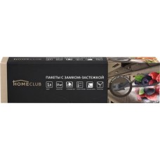 Пакеты для хранения с застежкой HOMECLUB 1л Арт. 404120/404122, 15шт в магазинах Лента