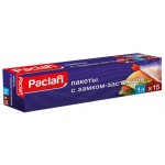 Пакеты PACLAN 22х18см, 1л, с замком, Арт. 404030, 15шт