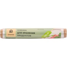 Пленка для хранения продуктов ATMOSPHERE Frenzo Арт. F3100, 120м в магазинах Лента