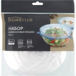 Набор крышек HOMECLUB d=6,5/9/11/14/16/19,5см, силикон Арт. 385620, 6шт