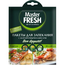 Пакеты для запекания MASTER FRESH жаропрочные клипсы, 5шт в магазинах Лента