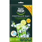 Пакеты для льда MASTER FRESH самозакрепляющиеся с гидроклапаном, 8 листов по 28 шариков