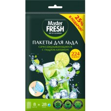 Пакеты для льда MASTER FRESH самозакрепляющиеся с гидроклапаном, 8 листов по 28 шариков в магазинах Лента