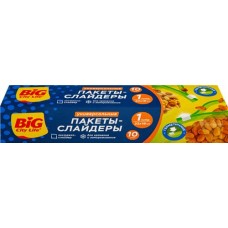 Пакеты для хранения BIG CITY LIFE слайдеры, размер М, 1л Арт. 14410076, 10шт в магазинах Лента