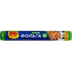 Фольга пищевая BIG CITY LIFE Арт. 14802402, 20м