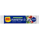 Пакеты для хранения BIG CITY LIFE Арт. 14410070, 100шт