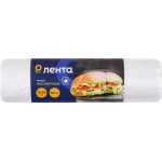 Пакеты фасовочные ЛЕНТА 19х28см, 150шт