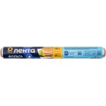 Фольга алюминиевая ЛЕНТА 29см, 30м