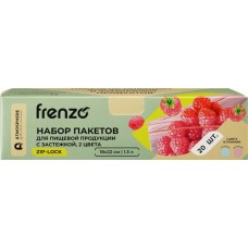 Набор пакетов с застежкой зип-лок для продуктов ATMOSPHERE 18х22см, 2 цвета, Арт. F3493, 20шт в магазинах Лента