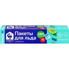 Пакетики для льда LOMBERTA 280 кубиков, Арт. 721123 в магазинах Лента