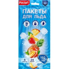 Мешочки для приготовления льда PACLAN 192 кубика, Арт. 404180 в магазинах Лента