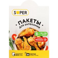 Пакеты для запекания SUPER 35х38см, клипсы – 8шт в магазинах Лента