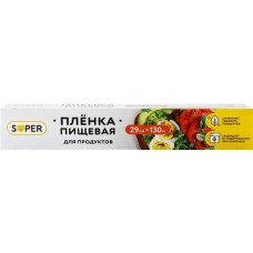 Пленка пищевая SUPER 29см, 8мкм, 130м в магазинах Лента