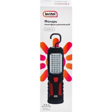 Фонарь многофункциональный светодиодный LENTEL GL518-A, 37 светодиодов в магазинах Лента