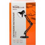 Светильник настольный HOMECLUB TST-WTB01