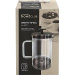 Френч-пресс HOMECLUB Crystal 600мл, стекло, нержавеющая сталь Арт. NB-f1