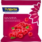 Малина замороженная ЛЕНТА, 300г