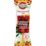 Чай замороженный ЧИСТАЯ ЛИНИЯ Клюквенный пунш, с кусочками апельсина, 50г Чай замороженный ЧИСТАЯ ЛИНИЯ Клюквенный пунш, с кусочками апельсина, 50г