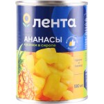 Ананасы ЛЕНТА кусочки в сиропе, 580мл Ананасы ЛЕНТА кусочки в сиропе, 580мл