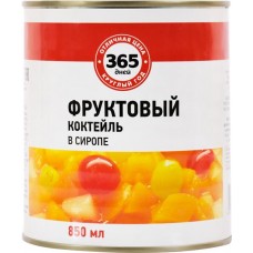 Коктейль фруктовый 365 ДНЕЙ в сиропе, 850мл в магазинах Лента