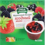 Десерт фруктовый СИЛА ТРАДИЦИИ Ягодный микс, 4х100г