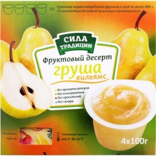 Десерт фруктовый СИЛА ТРАДИЦИИ Груша, 4х100г в магазинах Лента Десерт фруктовый СИЛА ТРАДИЦИИ Груша, 4х100г в магазинах Лента