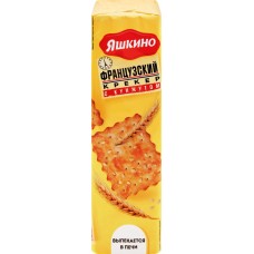 Крекер ЯШКИНО Французский с кунжутом, 185г в магазинах Лента