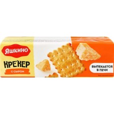Крекер ЯШКИНО С сыром, 135г в магазинах Лента