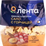 Крекер ЛЕНТА со вкусом сало с горчицей, 200г