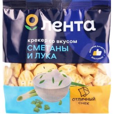 Крекер ЛЕНТА со вкусом сметаны и лука, 200г в магазинах Лента