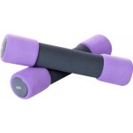 Гантели для фитнеса ACTIWELL 1кг, Арт. JW5003A, 2шт