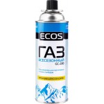 Газ в баллоне ECOS портативный цанговый GC-220, Арт. 140539, 220г Газ в баллоне ECOS портативный цанговый GC-220, Арт. 140539, 220г