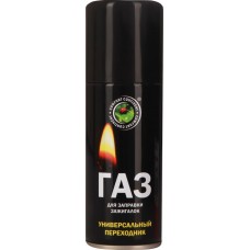 Газ для заправки зажигалок COMFORT CONTINENT, 55г в магазинах Лента Газ для заправки зажигалок COMFORT CONTINENT, 55г в магазинах Лента