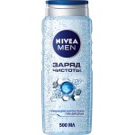 Гель для душа мужской NIVEA Заряд чистоты, 500мл