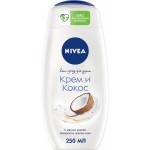 Гель для душа NIVEA Крем и кокос увлажняющий, 250мл Гель для душа NIVEA Крем и кокос увлажняющий, 250мл