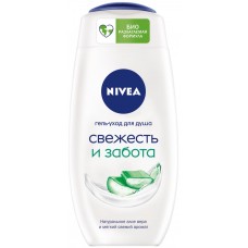 Гель для душа NIVEA Свежесть и забота, 256мл в магазинах Лента