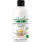 Гель для душа NATURALIUM Emotions Белый Лотос увлажняющий, 500мл Гель для душа NATURALIUM Emotions Белый Лотос увлажняющий, 500мл