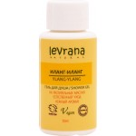 Гель для душа LEVRANA Mini Иланг-Иланг, 50мл Гель для душа LEVRANA Mini Иланг-Иланг, 50мл