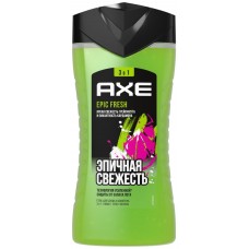 Гель для душа и шампунь мужской AXE Epic fresh 3в1 Яркая свежесть грейпфрута и пикантность кардамона, 250мл в магазинах Лента